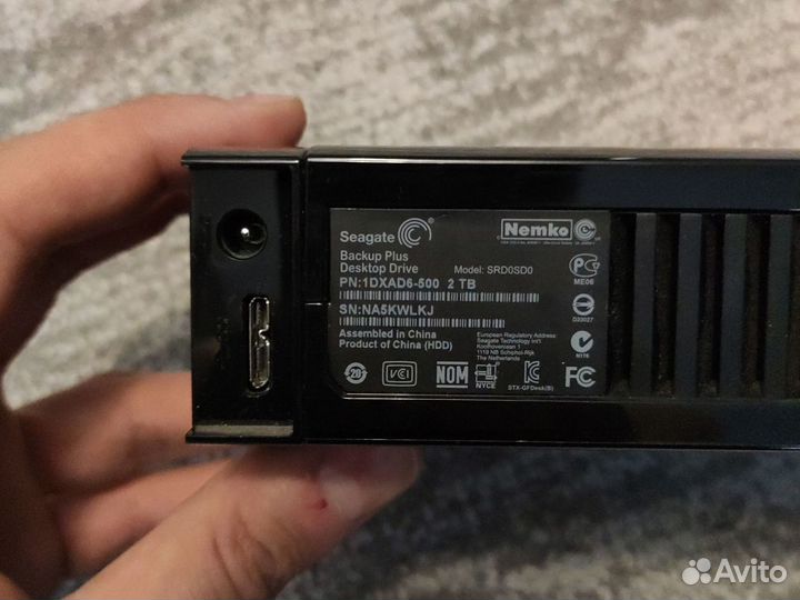 Seagate Backup Plus Desktop 2Tb