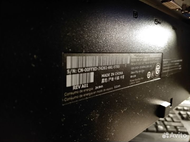 Монитор для компьютера dell u2412m, 24