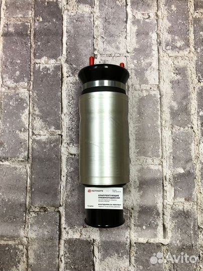 Rover Discovery 4 пневмобаллон LR016403