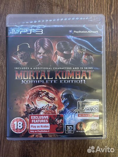 Диски на Sony PS3