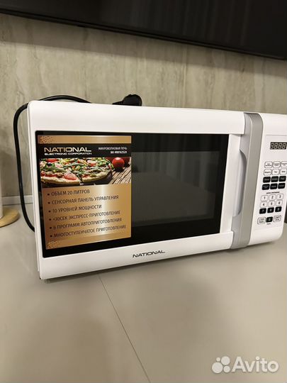 Микроволновка National