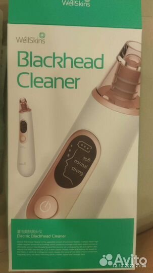 Аппарат для чистки лица Xiaomi