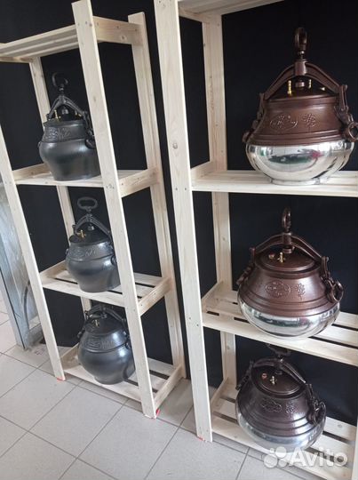 Афганский казан