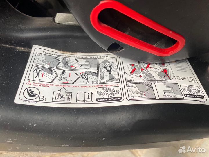 Детское автокресло kenga