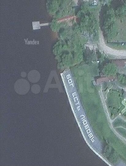 Участок 9 сот. (ИЖС)