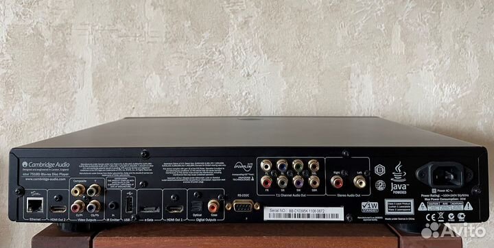 Cambridge Audio 751BD