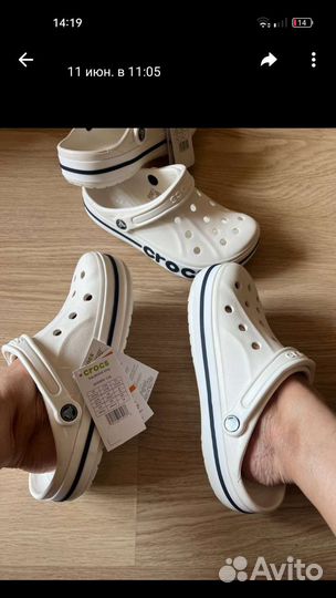 Покупка брендовой обуви