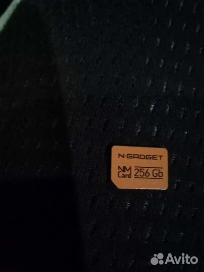 Карта памяти N- Gadget NM
