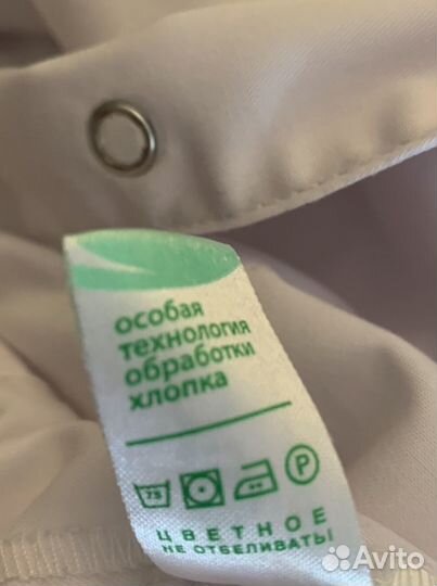 Элегантный медицинский халат