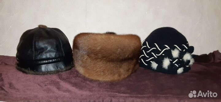 Шапки меховые и шарф