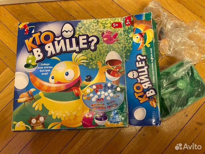 Игра настольная Кто в яйце