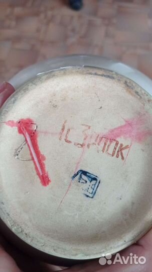 Глиняный кувшин СССР