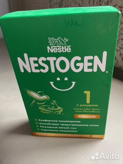 Детская смесь nestogen 1