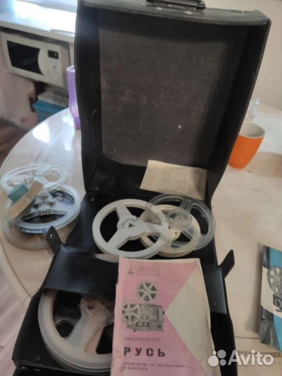 Кинопроектор Русь 8 мм