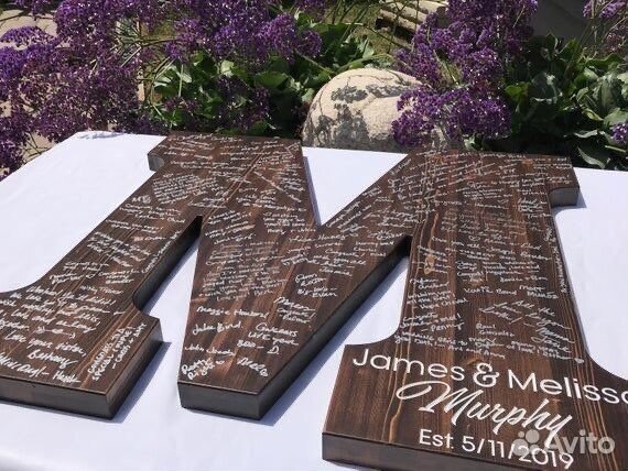 Свадебная буква для гостей/ Свадебный декор