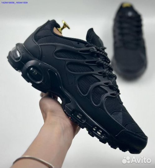 Кроссовки Nike Air Max Terrascape Plus (Арт.56811)