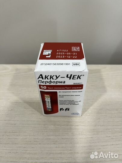 Тест полоски Акку-Чек Перформа