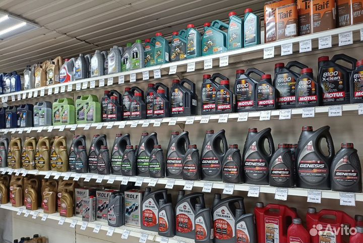 Масло Shell Helix Ultra 5W-40, синтетическое 4л