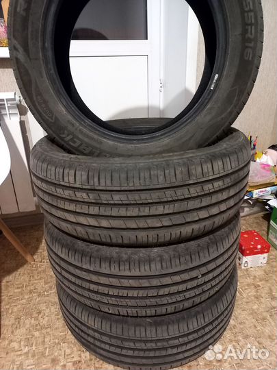 Atlas A50 SUV 205/55 R16
