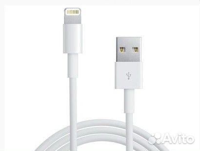 Кабель для iPhone 5, 6