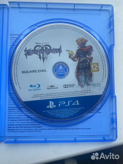 Игра на ps4(kingdom hearis)