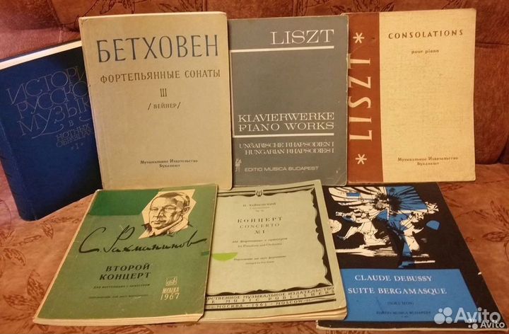 Ноты (добавлено): Бетховен,Рахманинов,Чайковский