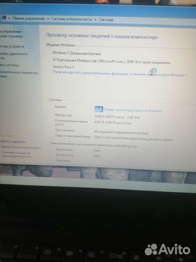 Ноутбук asus