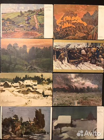 Дореволюционные открытки, живопись