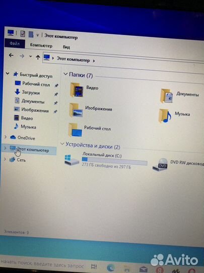 Ноутбук hp A6/4/320/1