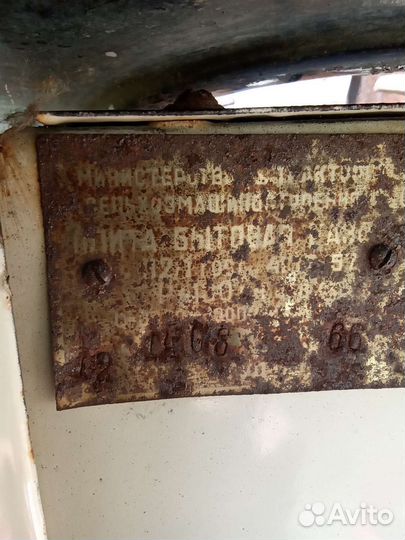 Газовая плита 2 конфорки с духовкой, раритет