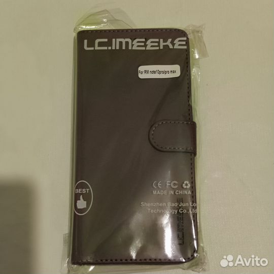 Чехол на xiaomi redmi note 10 pro