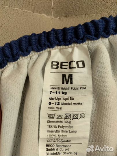 Трусики для плавания Beco M