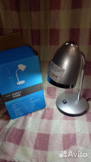 Светильник