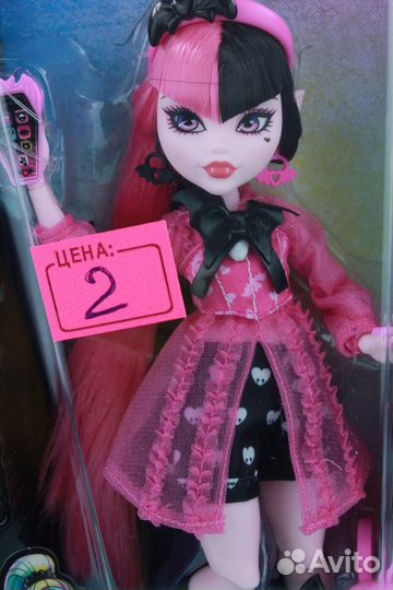 Monster High G-3 Монстр Хай 3 поколение