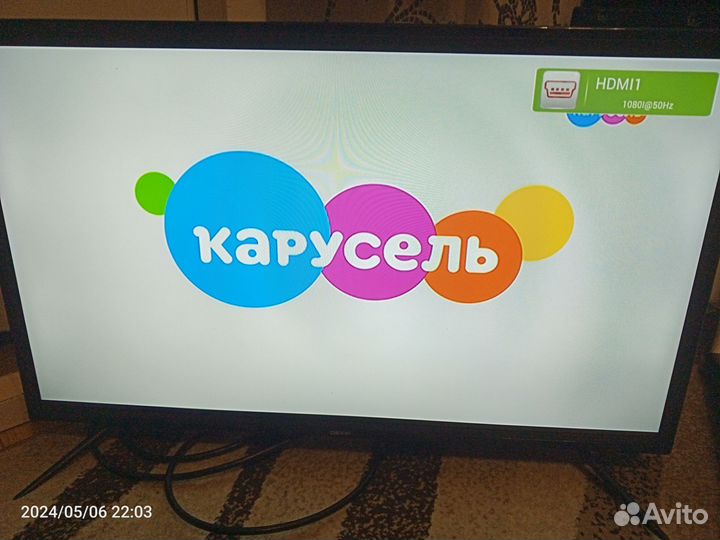 Телевизор dexp SMART