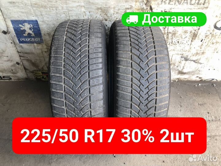 Semperit Speed Grip 3 225/50 R17 98H