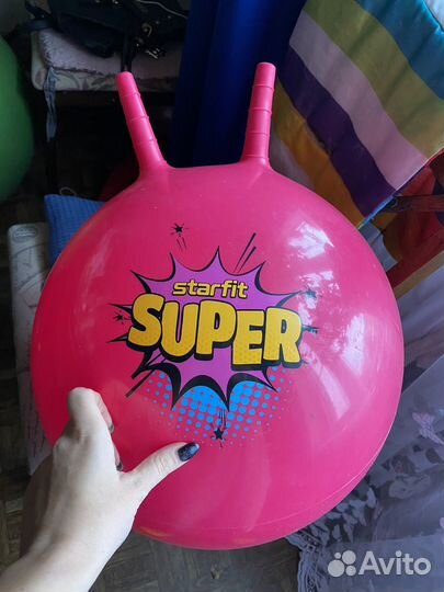 Мяч фитбол для детей