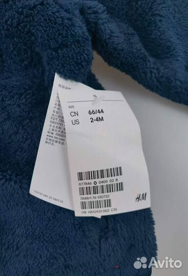 Толстовка плюшевая H&M 92,98,110,122,128