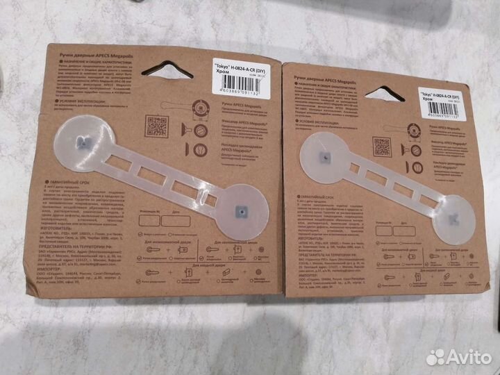 Дверные ручки межкомнатные megapolis 