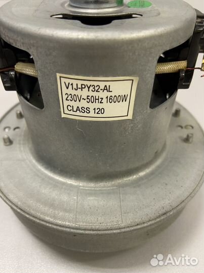 Двигатель для пылесоса Scarlett V1J-PY32-AL