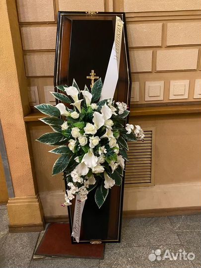 Ритуальные услуги консультация