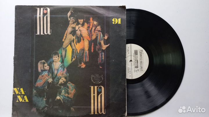 Советские пластинки