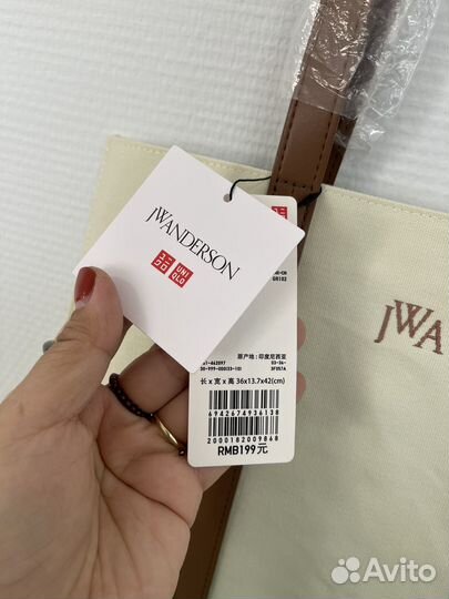 Сумка Оригинал Uniqlo