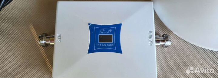 Усилитель мобильного интернета (4G, 2600)