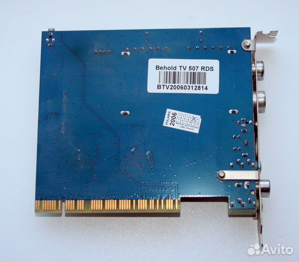 TV-тюнер Behold TV 507FM