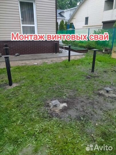 Установка винтовых свай