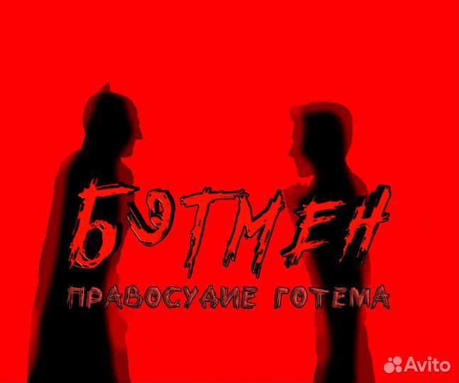 Делаю превью