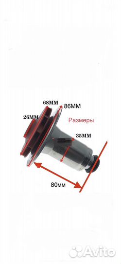 Ротор Bosch Gaz6000w