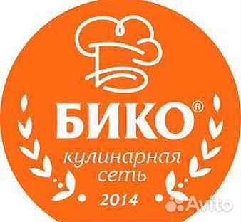 Продавец-кассир в кулинарию