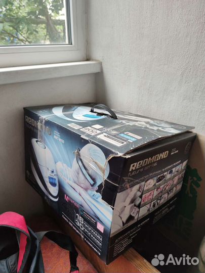 Мультиварка redmond rmc-m150